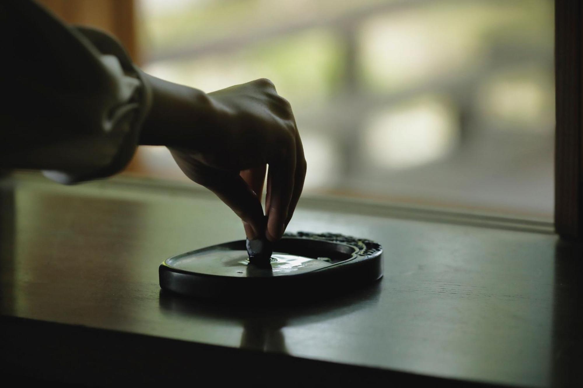 Shisui, A Luxury Collection Hotel, 奈良 外观 照片